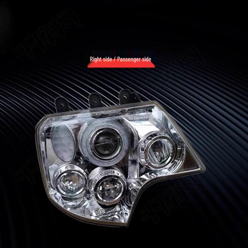 Compatible with SITRAK Howo T7H T7 A7 T5G T6G TX LED Headlight Assembly with Dual Lenses Single Pack