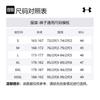 Under Armour Elastic Waist Activewear Shorts 1370384-001