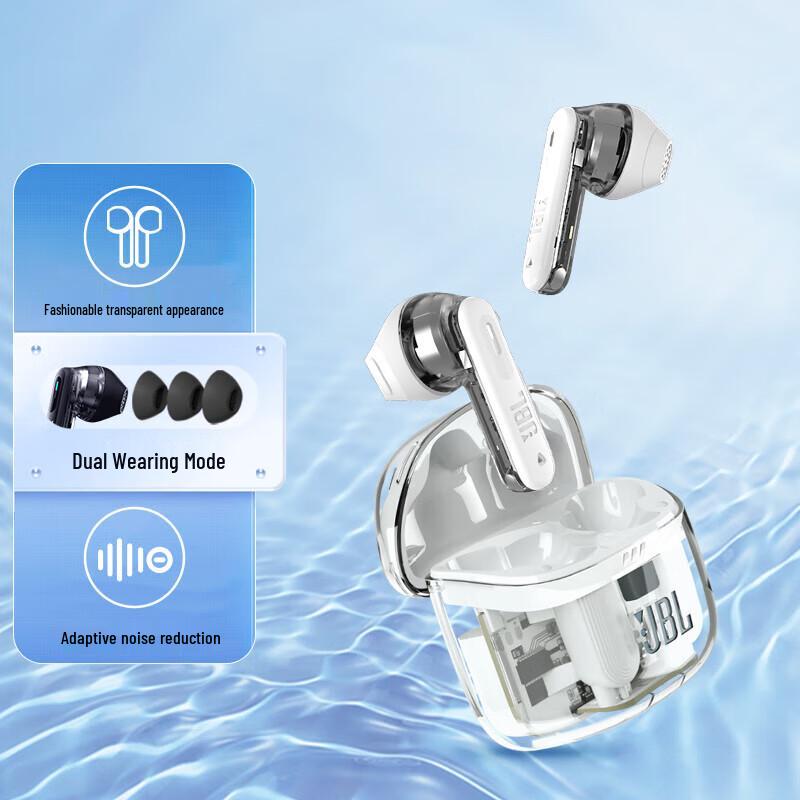 

JBL Tune Flex 2 True Wireless Noise Cancelling Earbuds