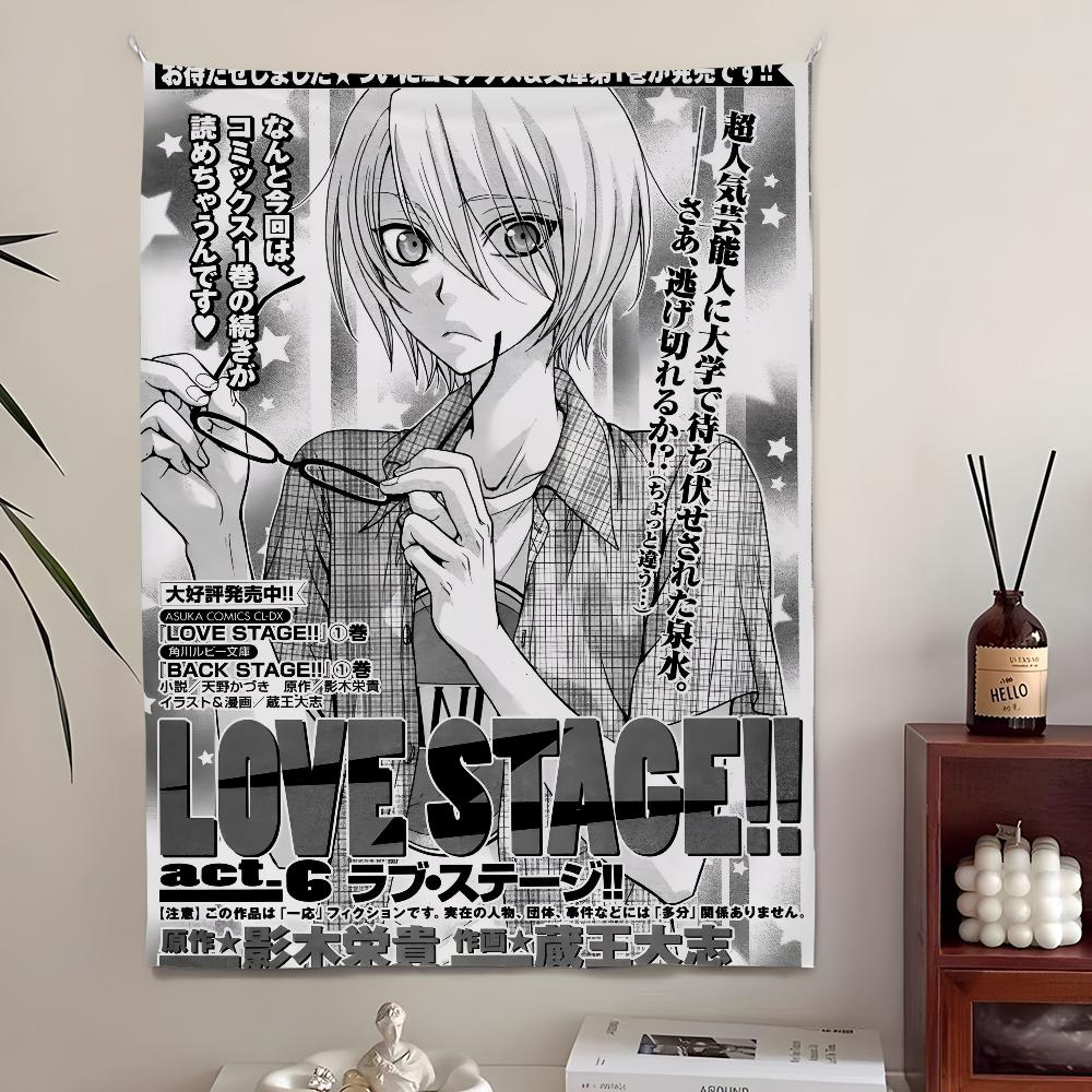 Love Stage BL Anime Wall Tapestry Izumi Sena Ryoma Ichijo Scene Wall Hanging for Yaoi Manga Fans Bedroom Dorm Decor