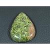 24X34X06MM Natural Unakite Jasper Pear Shape Cabochon Loose Gemstone 47Cts. G-398