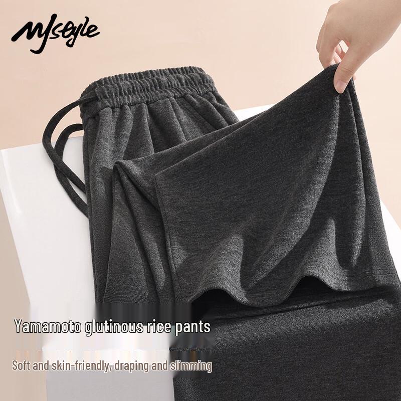 MJ STYLE Women s Wide-Leg Straight Pants XL