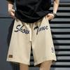 Neue Sport- und Fitness-Shorts für den Sommer für Herren, Basketballtraining, Laufen, lässige, lockere und schnell trocknende Hosen