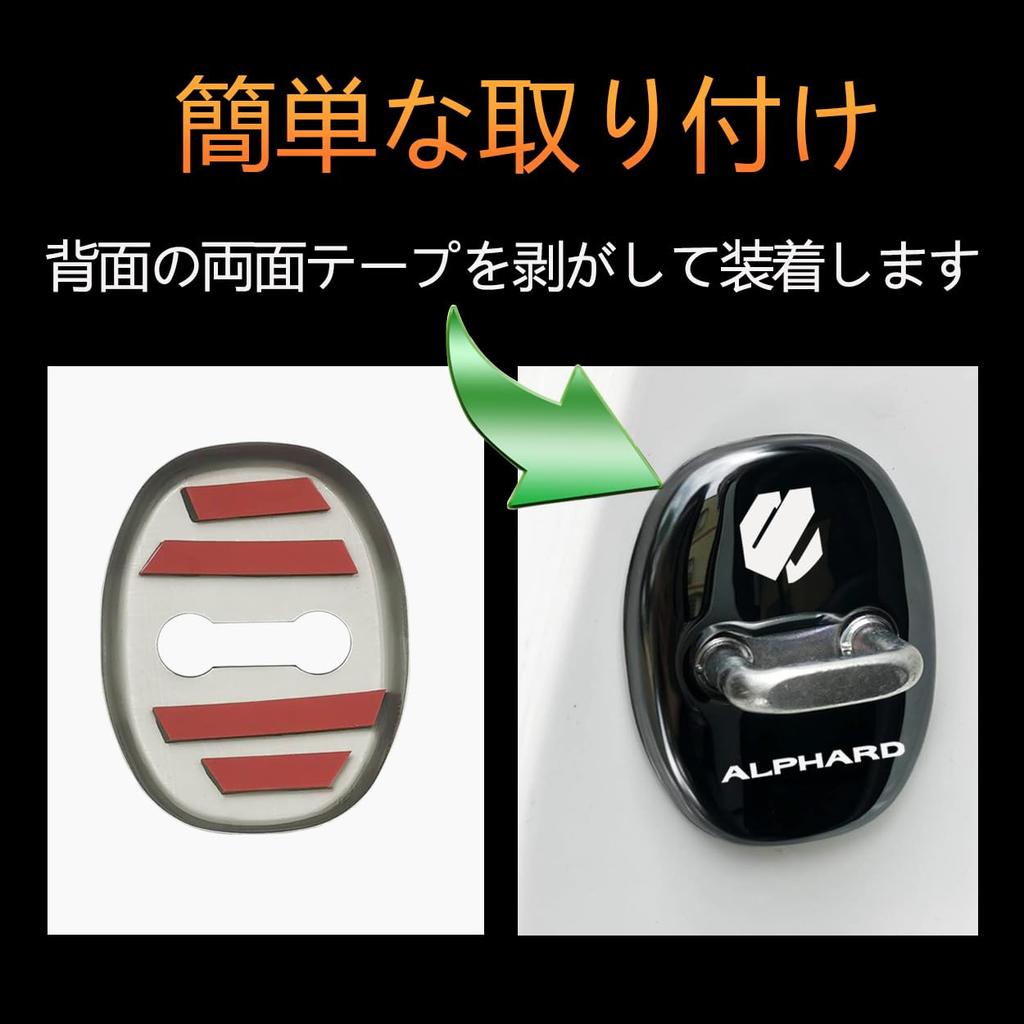 Haoshilianfa Fits Toyota New Alphard AGH40W AGH45W 40 Series (June 2023 and Up) Door
