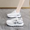 Scarpe da donna – Sneakers