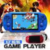 4,3 Zoll Eingebaute 2000 Spiele 8GB Tragbarer Handheld-Videospielkonsolen-Player USB-Ladekabel MP5-Player