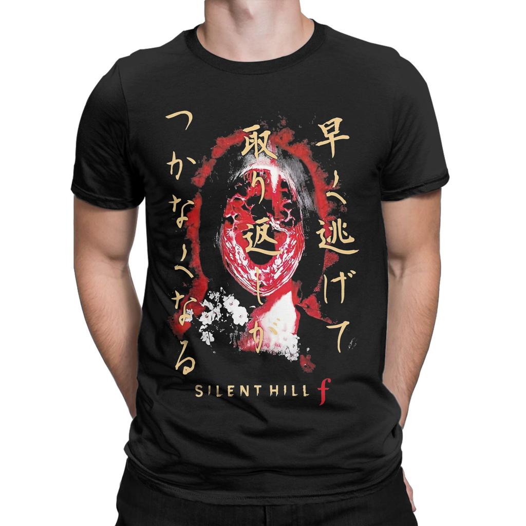 Silent Hill F Horror Game T Shirt for Men 100% Cotton Awesome T-Shirt Round Collar  Tee Shirt Short Sleeve Clothing Plus Size
