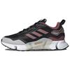 Climawarm 1.0 Soft Fabric Non-Slip Durable Lightweight Low-Top Casual Running Shoes Women Sneakers Black Gray GY2367