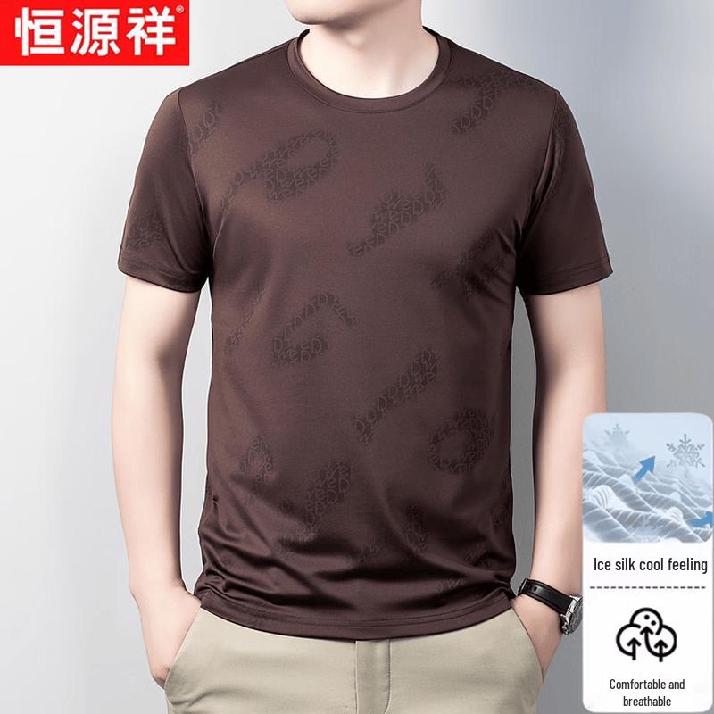 Hengyuanxiang Men s Ice Silk Round Neck Short Sleeve T-Shirt M
