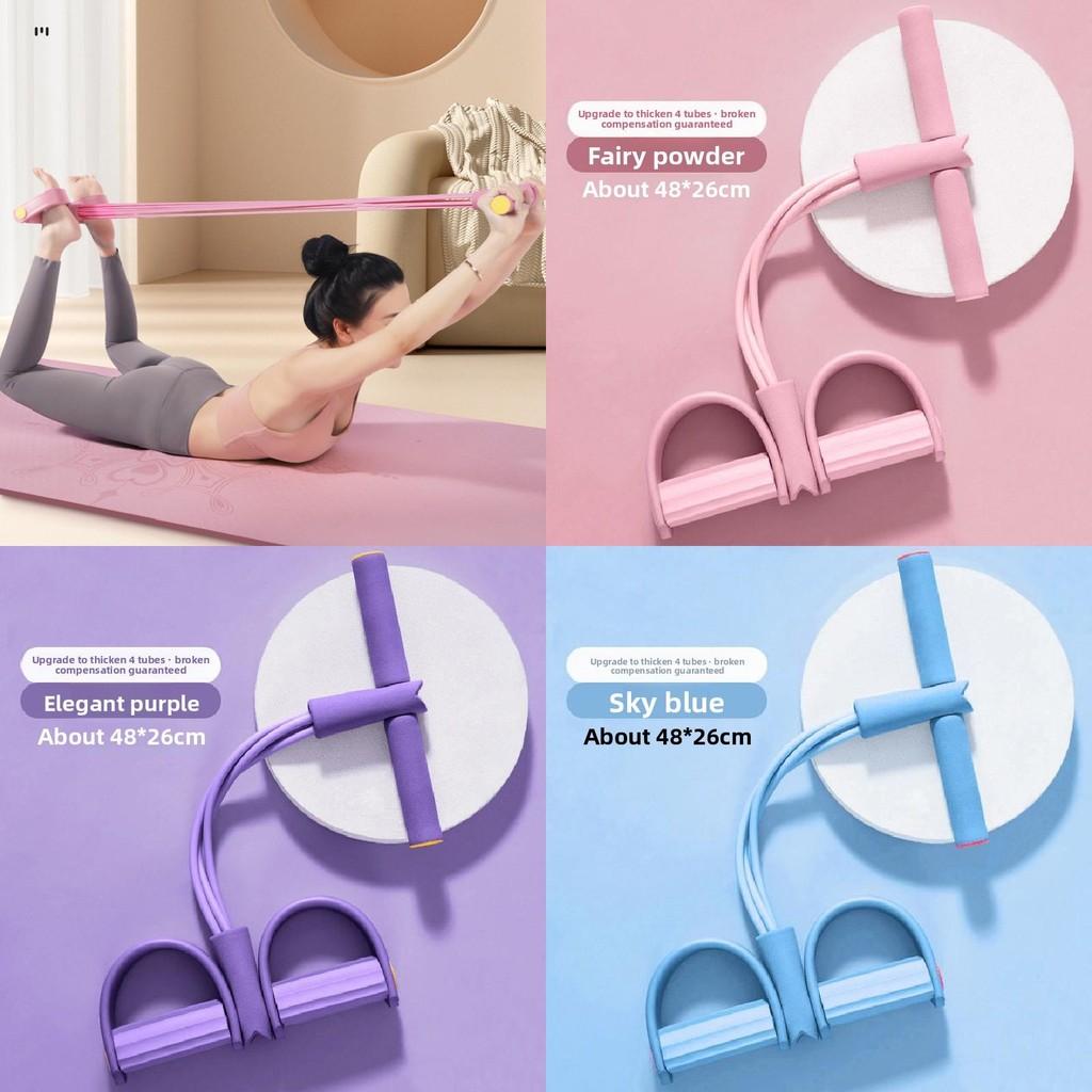 Treinador de Resistência para Pernas em PVC com Pedal para Fitness em Casa e Tonificação Abdominal