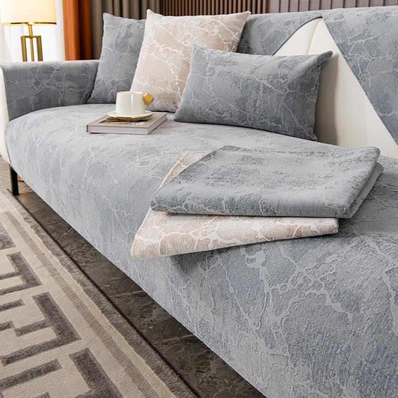 Sofa Cushion Four Seasons General Non-slip Cushion Simple Modern Living Room Cushion New Sofa Backrest Cover Towel