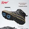 Qianren 3515 Magnetic Rebound Outdoor Hiking Boots