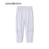 Balabala Kids' Cool-Feel Summer Jogger Pants