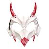 Blood Half-Face Mask Men Dragon Tiger Wolf Mask Horror Halloween Costume Props Skeleton Carnival Mask Party Cosplay Prop