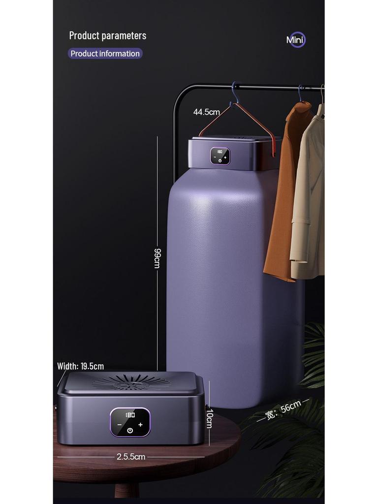 Smart Foldable Mini Clothes Dryer for Quick Drying Baby Clothes and Dormitory Use