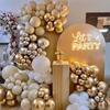 20pc/Set Nude Champagne Cream White Transparent Latex Balloons for Wedding Party Anniversary Engagement Baby Shower Decoration