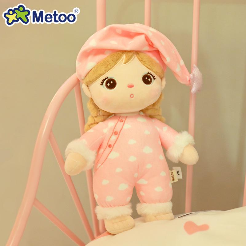 Mitu 2024 Pajama Plush Toy - Cute Kippo Doll for Boys and Girls