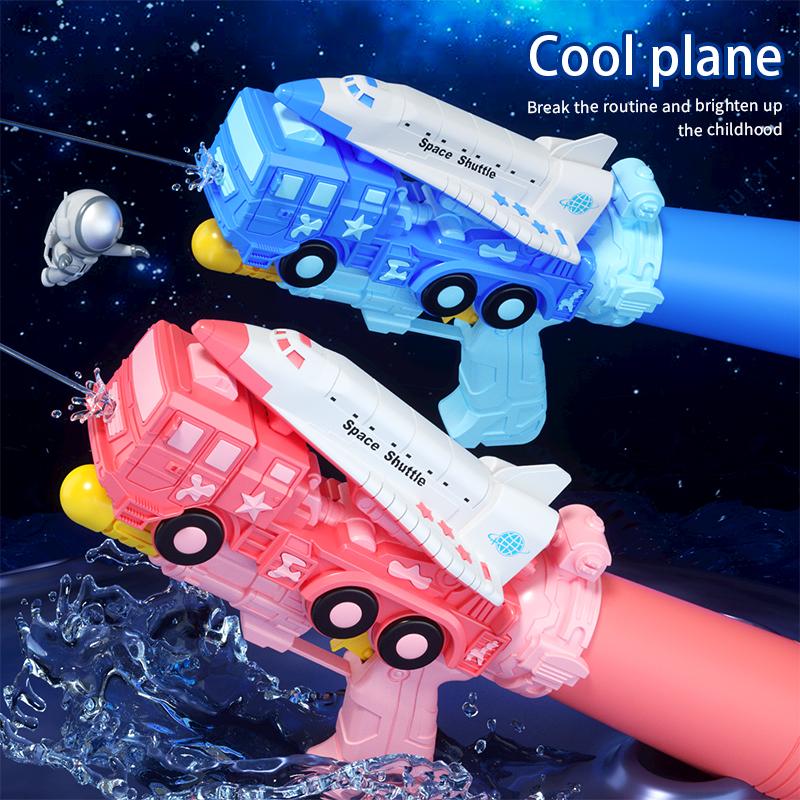 Space Plane Water Gun Spray Manual Pull Water Festival Summer Must-have Large Capacity Play Water Toy Water Fight Beach