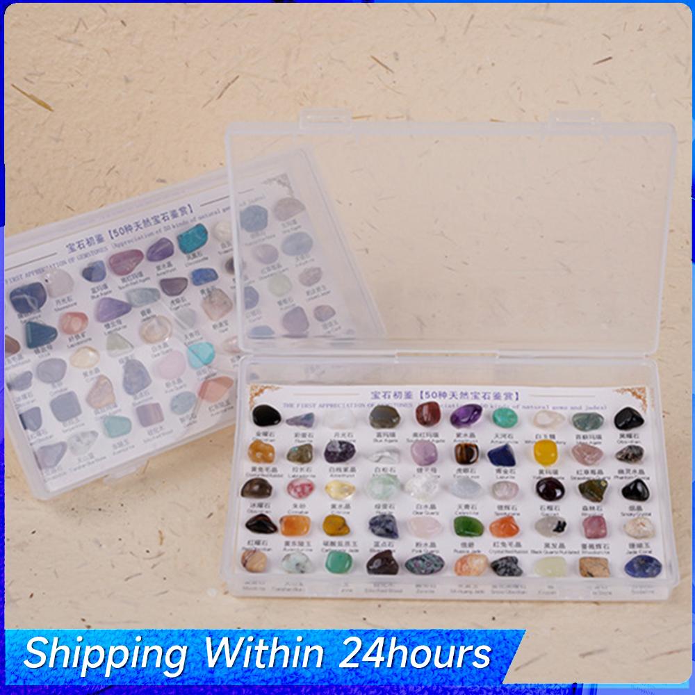 50PCS/Box Natural Crystal Stone Colorful Crystal Healing Gemstones Multifunctional for Natural Gems And Jades First Appreciation China Mainland