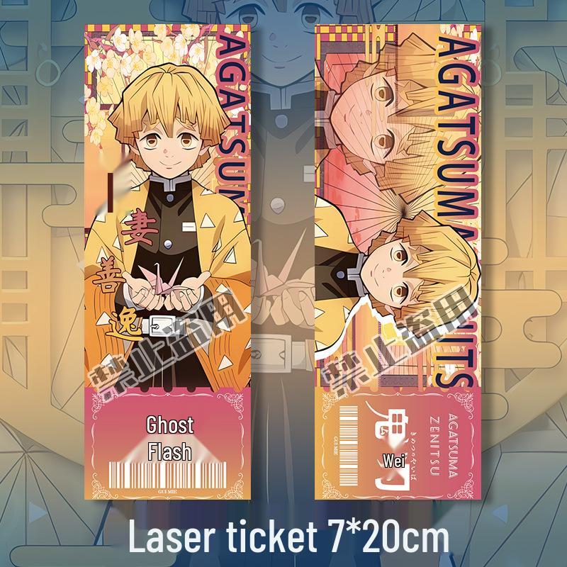 Demon Slayer: Zenitsu Keychain & Stationery Set - Badge, Laser Ticket, Postcard, Bookmark, Anime Gift Zenitsu Agatsuma