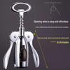 Multifunctional Electric Wine Opener Set
