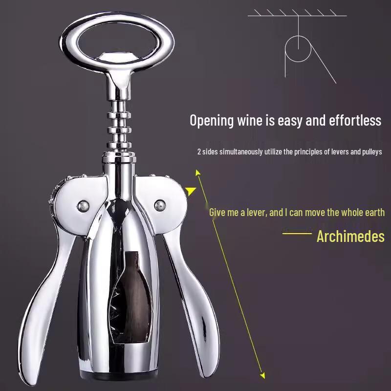 Multifunctional Electric Wine Opener Set