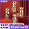 New Guochao Mini Thermos Cup High Value 304 Stainless Steel Liner Cute Small Portable Mushroom Cup