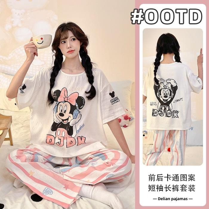 

Spot drive DNU cloud cotton short-sleeved trousers pajamas women s summer new students sweet, free shipping M