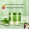 Fenghua Nourishing Hair Mask & Anti-Dandruff Shampoo Set