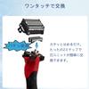 Replacement Panasonic Shaver Replacement ES9173 Only with Made with Japanese High Hardness Stainless Steel Blade ES9173 Outer Blade ES9170 Compatible
