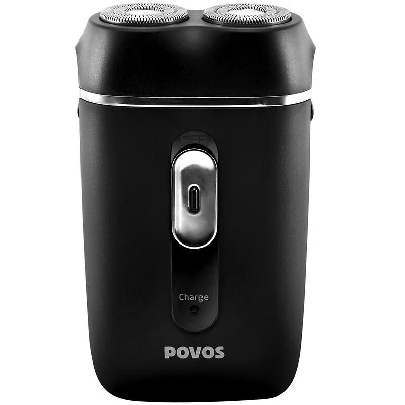 

POVOS Electric Shaver PQ2601
