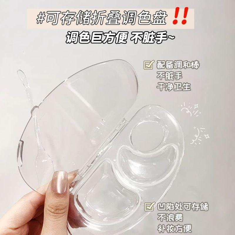YOUSHA - Transparent Plastic Makeup Mixing Palette / Spatula / Set