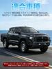 Triton LC2T Dedicated Drink Holder Cup Cover Mitsubishi Triton LC2T GLS GSR 2024 Cup Holder Center Console Car Storage Box TPE Easy Installation