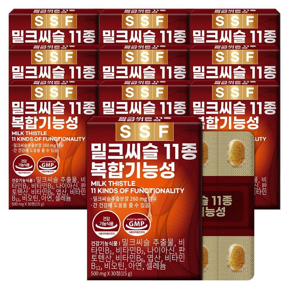 Pure Food Milk Thistle 30 Tablets 10 pcs