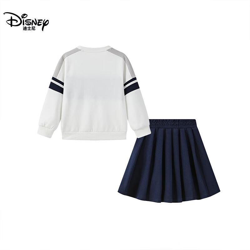 Disney Girls' Academy Style Hoodie & Skirt Set