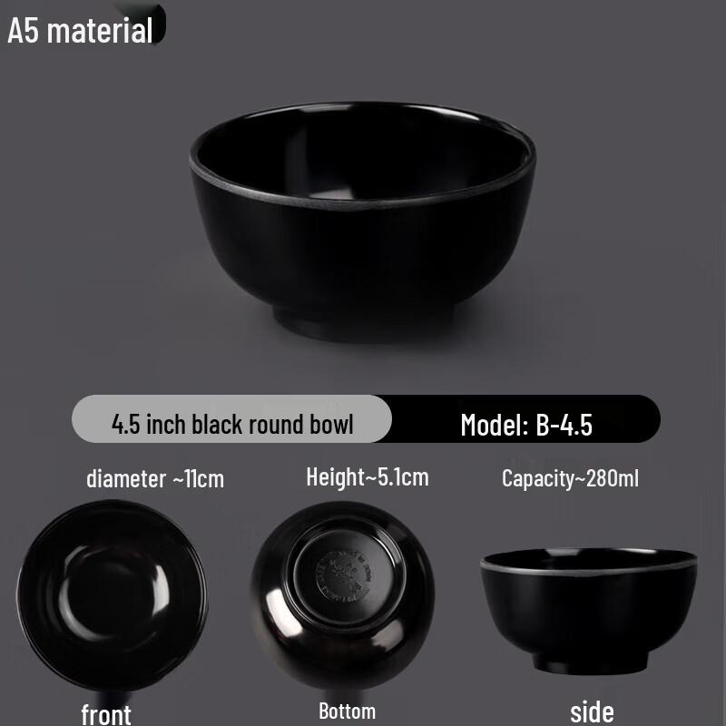 Круглая жаропрочная миска из меламина A5