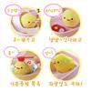 [Mimi World Official] Chattering Piyak’s House, Popular Korean Character Toys