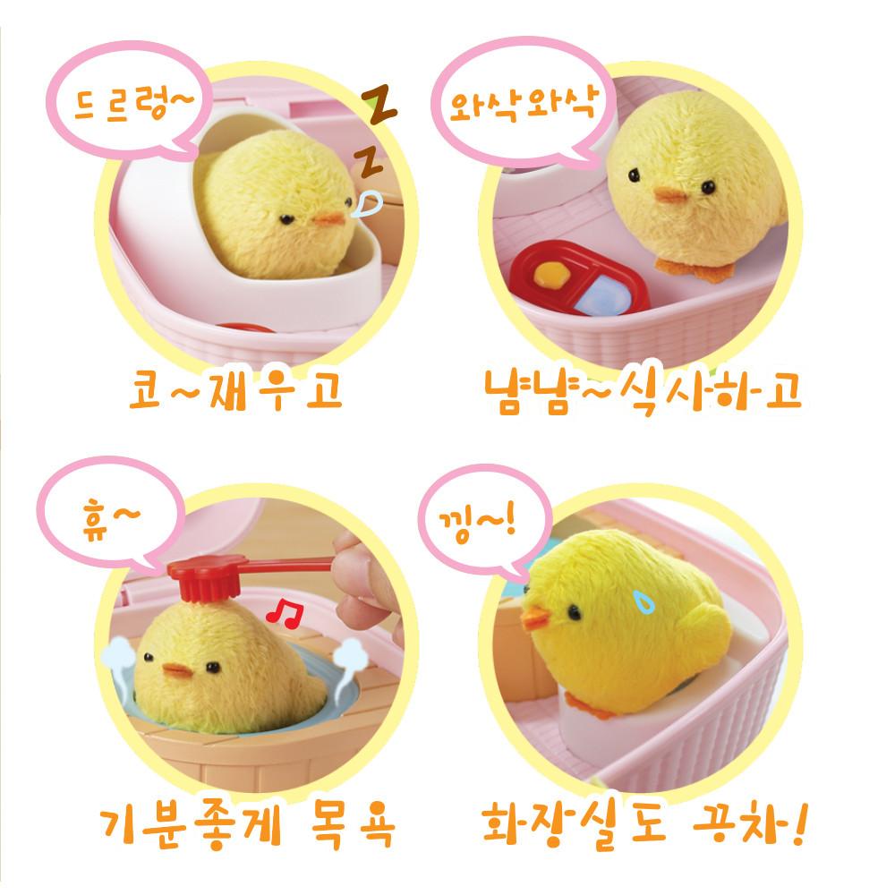[Mimi World Official] Chattering Piyak’s House, Popular Korean Character Toys