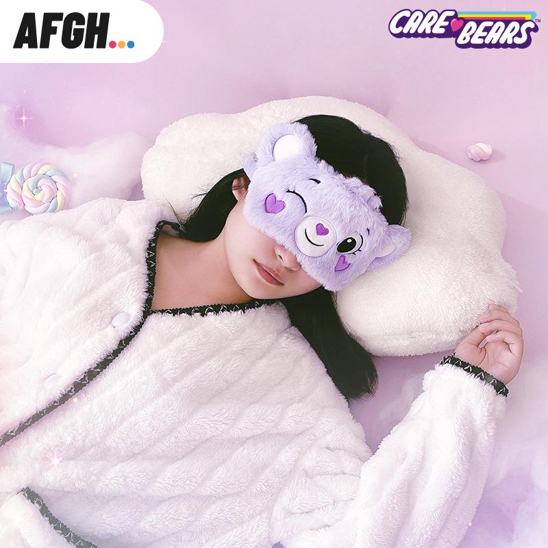 Care Bears 3D Plush Eye Mask: Heart Bear Sleep & Travel Light Blocker