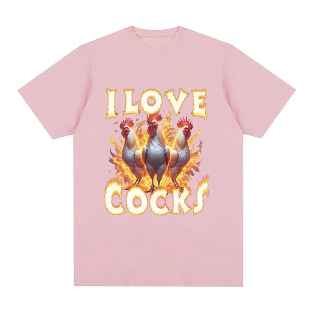 I Love Cocks Roosters Funny Meme T-shirt Chicken Lovers Short Sleeved T-shirt Women's Oversized T-shirt Street Clothing