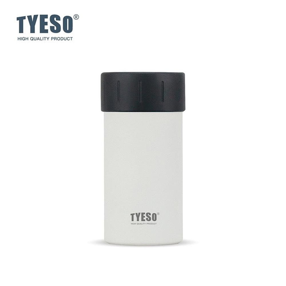 

TYESO 12/18oz Stainless Steel ulated Beer Bottle & Can Cooler Coke beer mug Keep Warm/Cold Double Wall Beverage Cooler Cup White 520ml