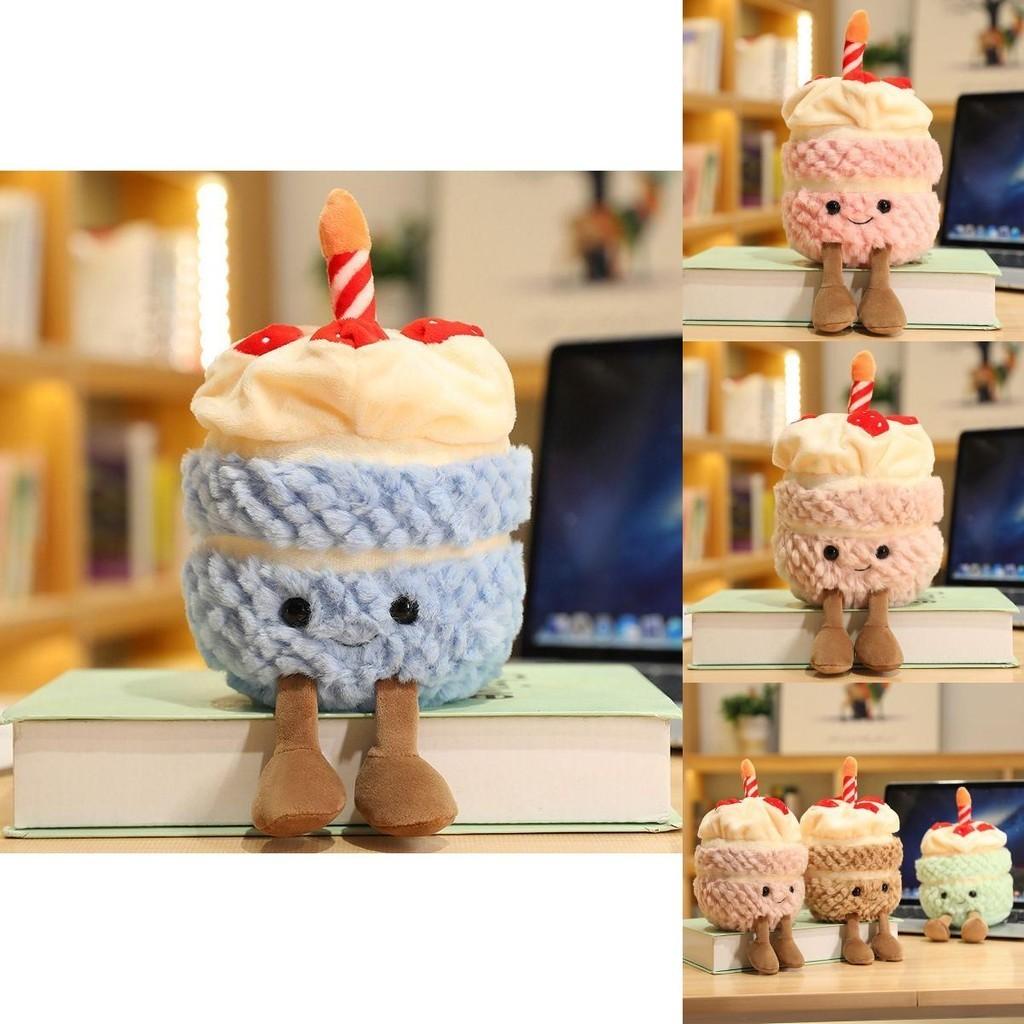Adorable 28cm Jellycat Birthday Cake Doll Plush Toy