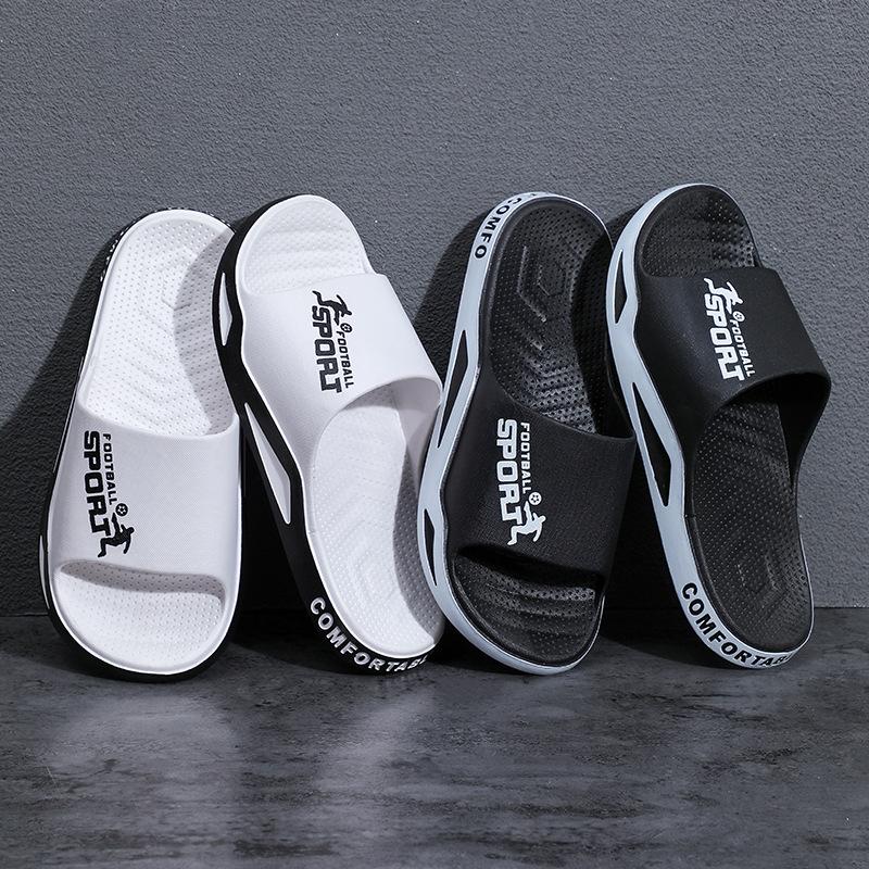 Summer New Men's Trend One-word Drag Color Matching Fashion Soft Bottom Home Wear Wear Wear Wear Cold Slippers Men