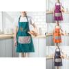 Modern Waterproof Oilproof Memory Cloth Apron For Kitchen Cooking Adults Home
