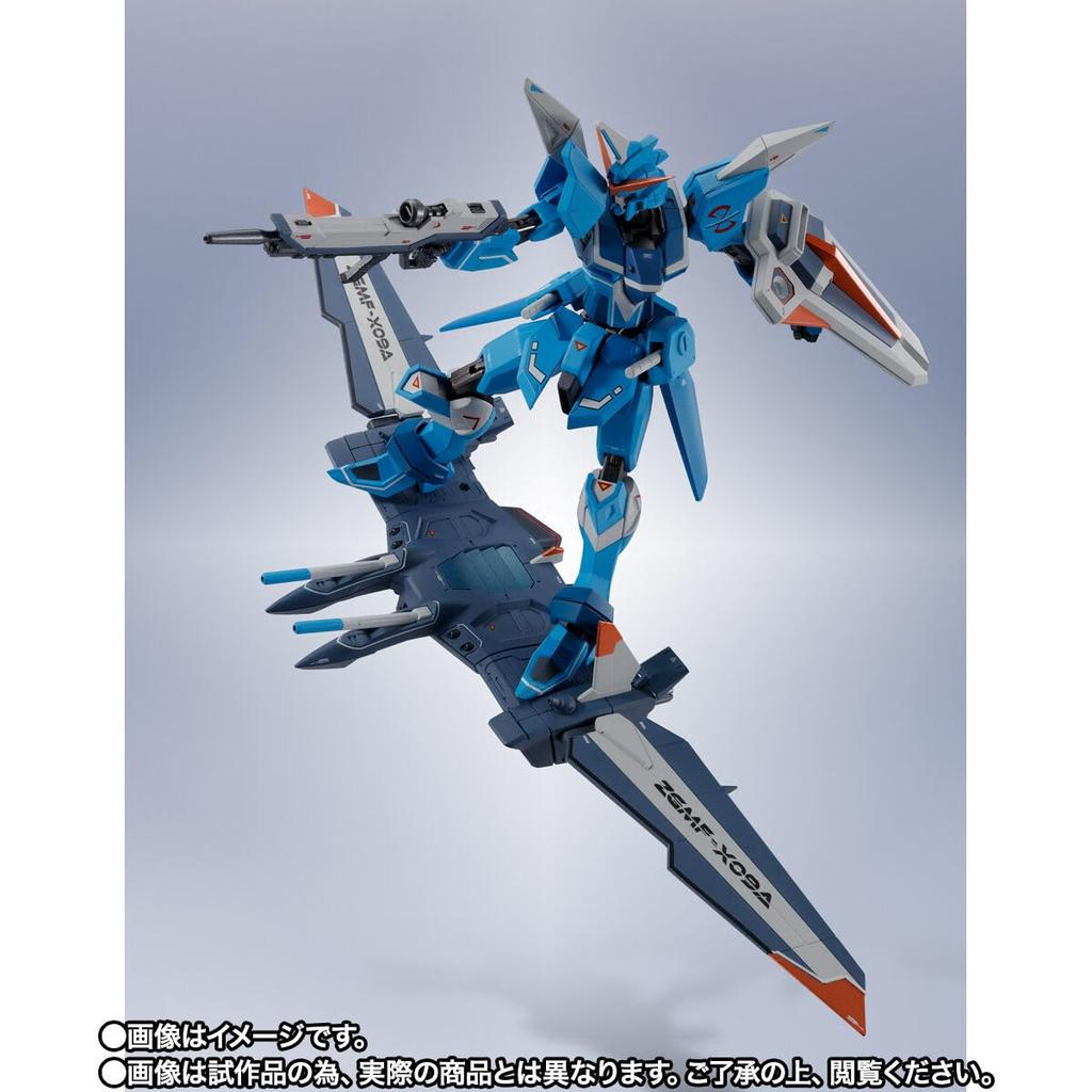 Special Shipping Box Unopened METAL ROBOT Spirits Justice Gundam Real Type Color <SIDE MS>