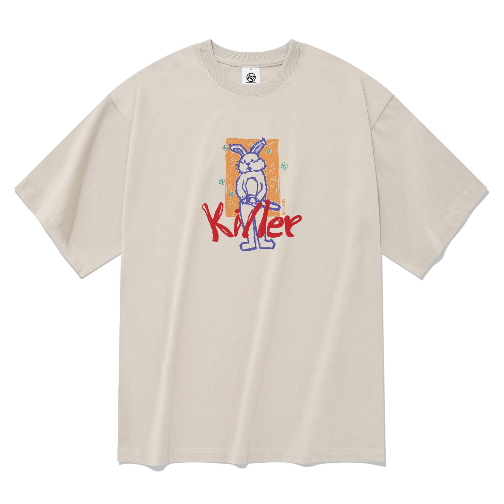 Radineo Kay Short-Sleeve T-Shirt Beige Beige (Beige)/Xl