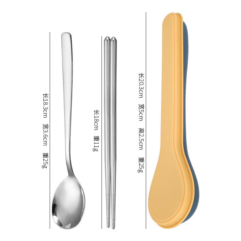 

Portable Stainless Steel Tableware, Chopsticks, Spoons, Three Piece Set One Size жовтий