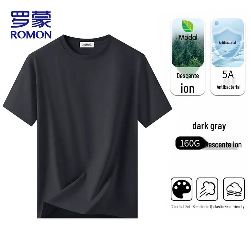 ROMON Men s 5A Antibacterial Ice Ion Quick-Dry T-Shirt XXL