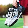 28-39 Children's High-quality Rotating Buttons Football Football Children's Patent Leather Art Format Lawn Training Football Boots
