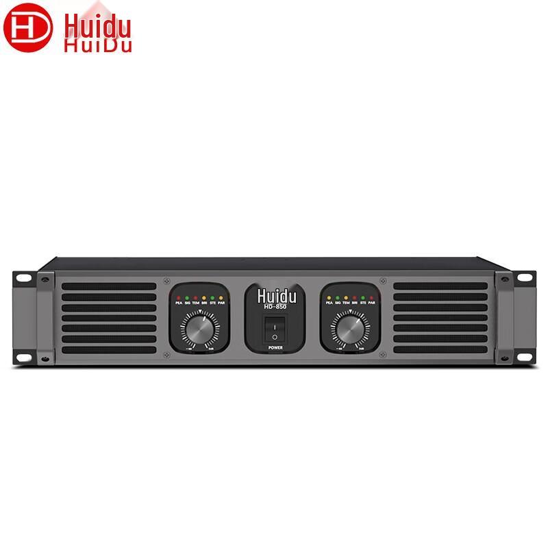 HUIDU Professional Pure Power Amplifier (CN version)